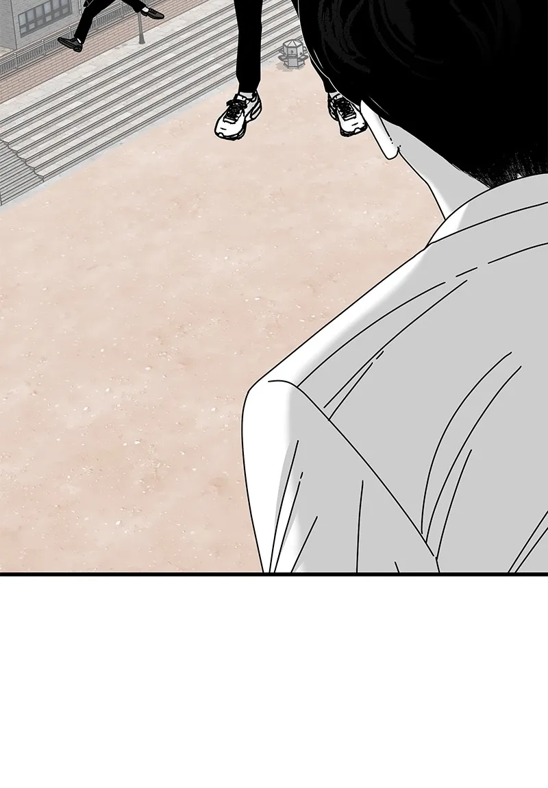 Eyes Chapter 34 page 70 - 