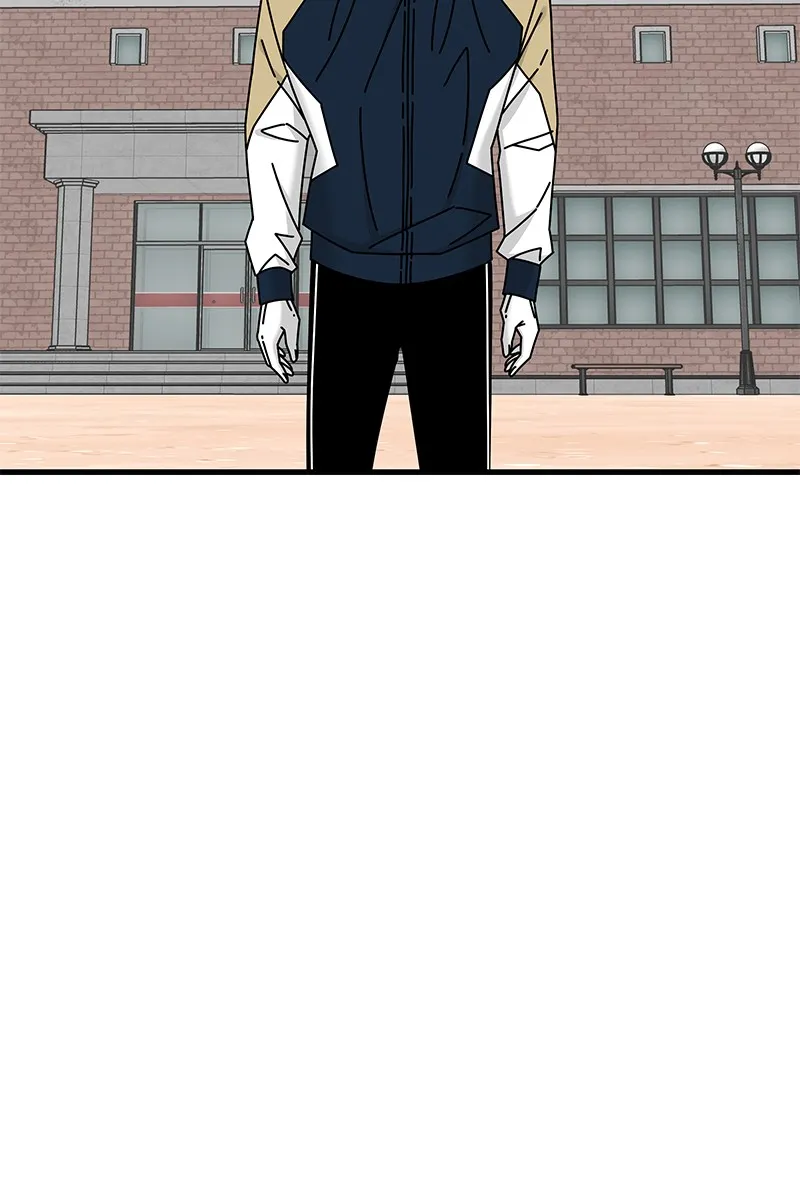 Eyes Chapter 34 page 9 - 