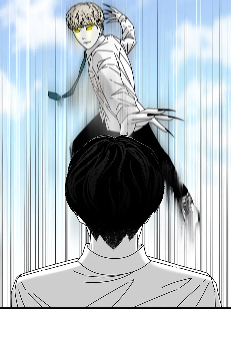 Eyes Chapter 34 page 89 - 