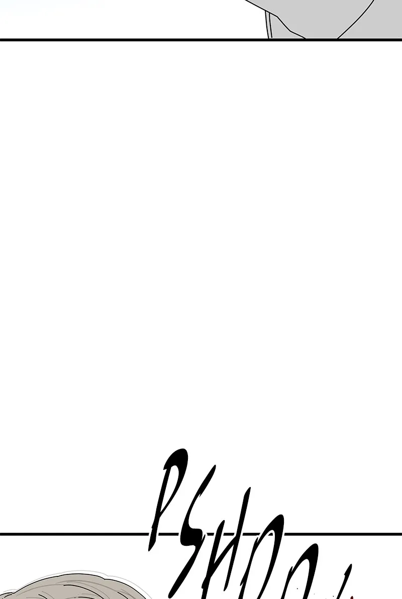 Eyes Chapter 34 page 94 - 