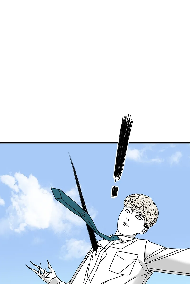 Eyes Chapter 34 page 96 - 