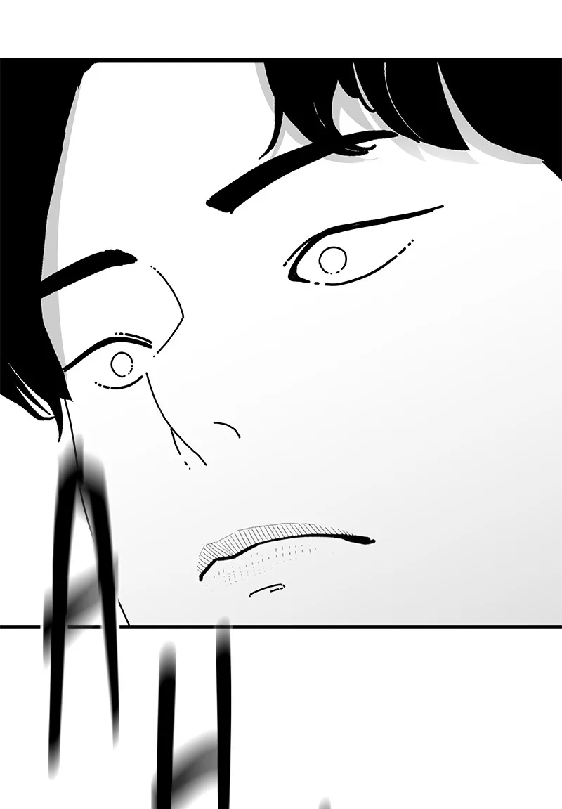 Eyes Chapter 34 page 98 - 