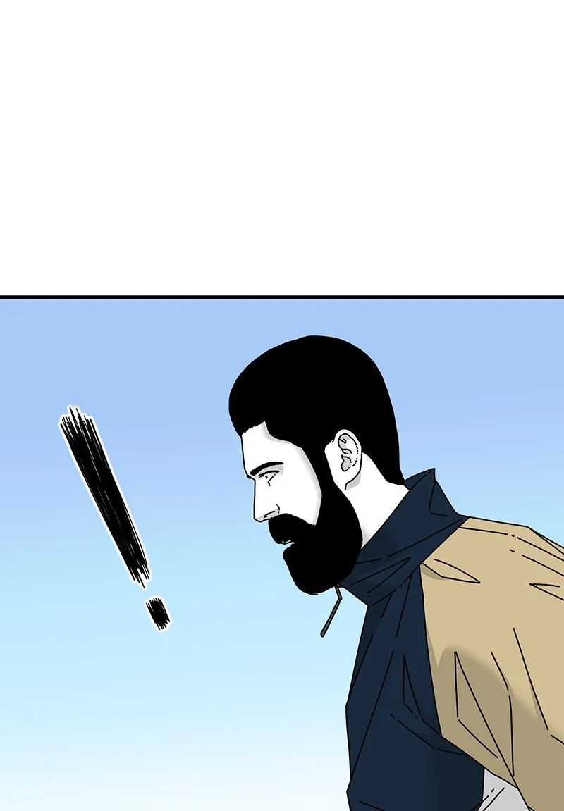 Eyes Chapter 34 page 100 - 