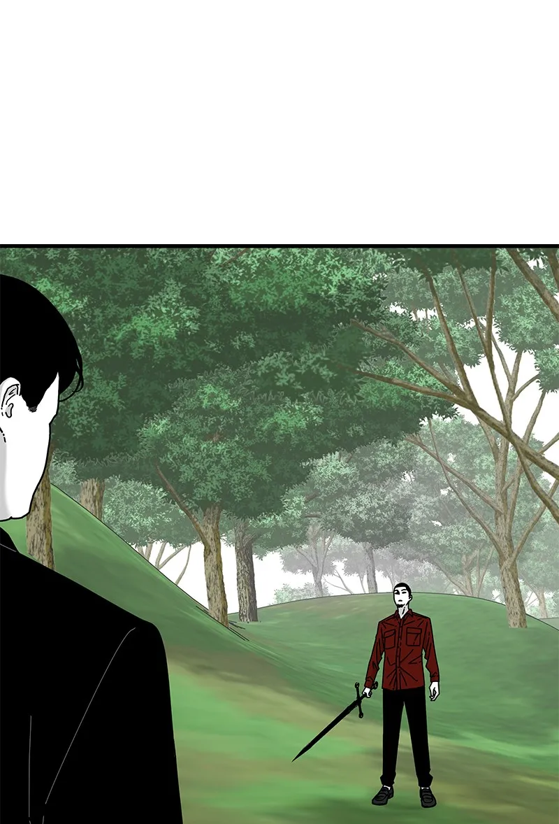 Eyes Chapter 35 page 2 - 