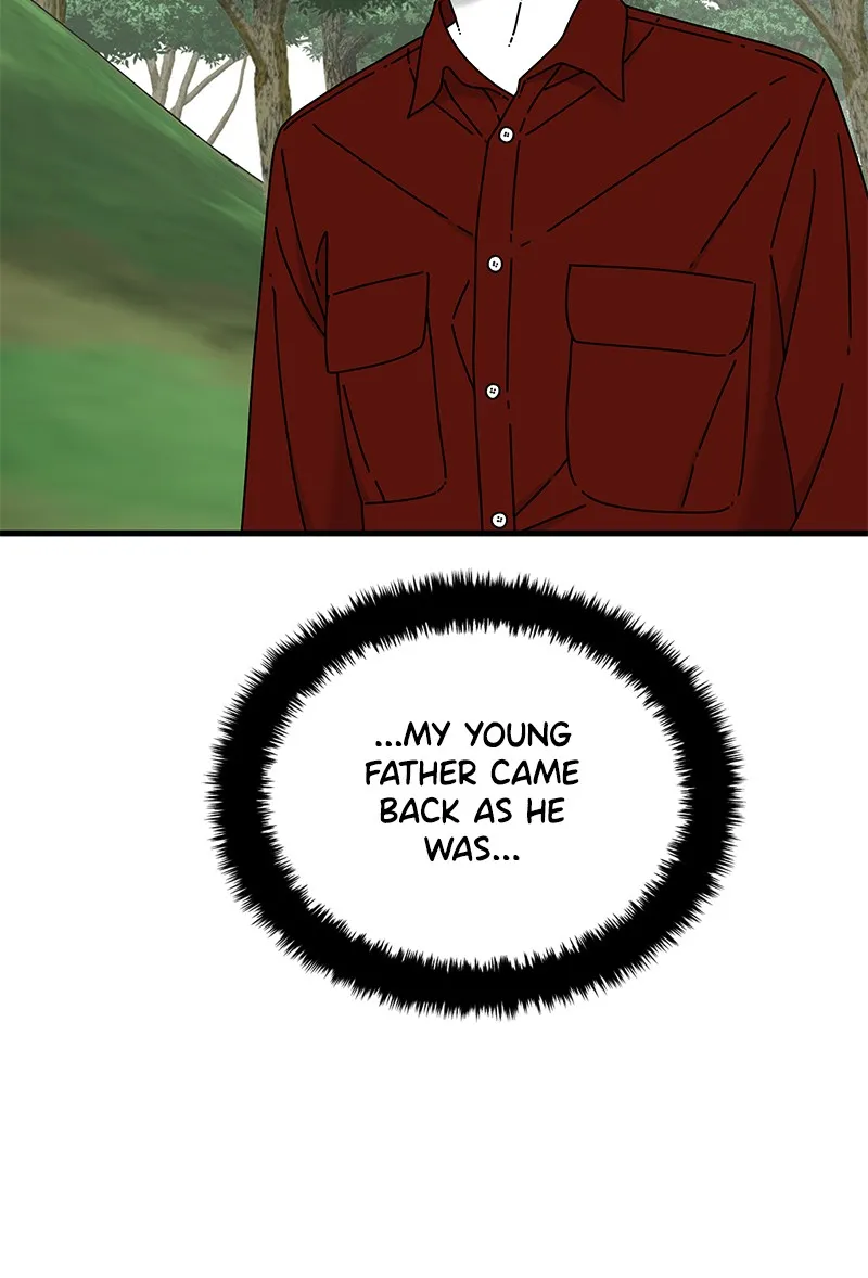 Eyes Chapter 35 page 12 - 