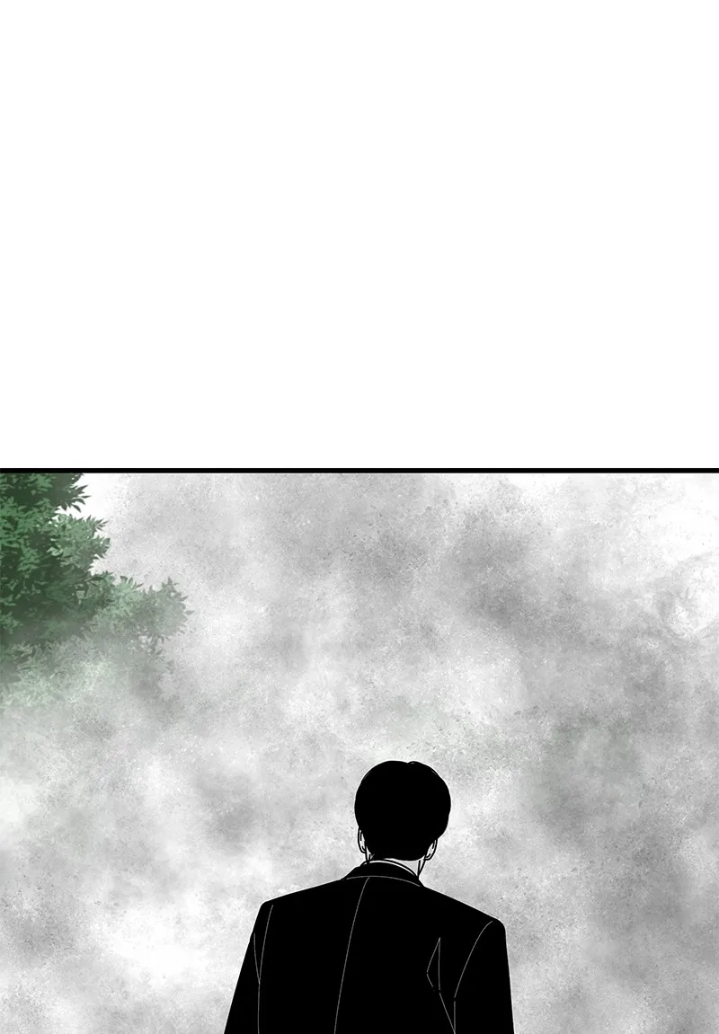 Eyes Chapter 35 page 121 - 