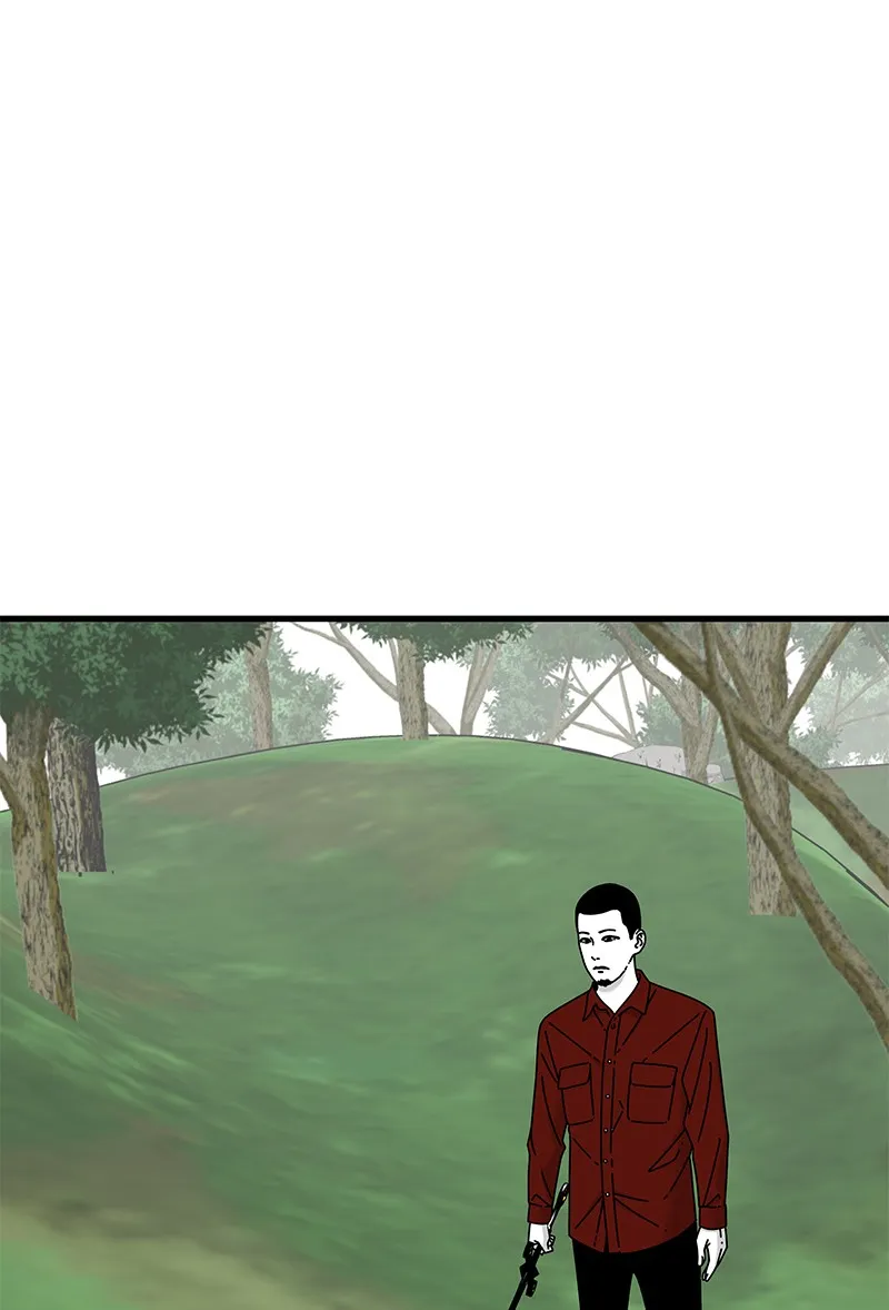 Eyes Chapter 35 page 14 - 