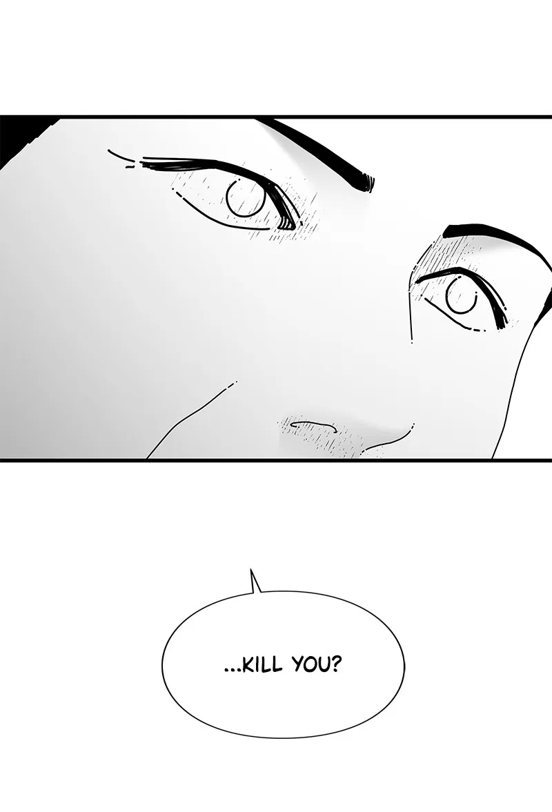 Eyes Chapter 35 page 17 - 