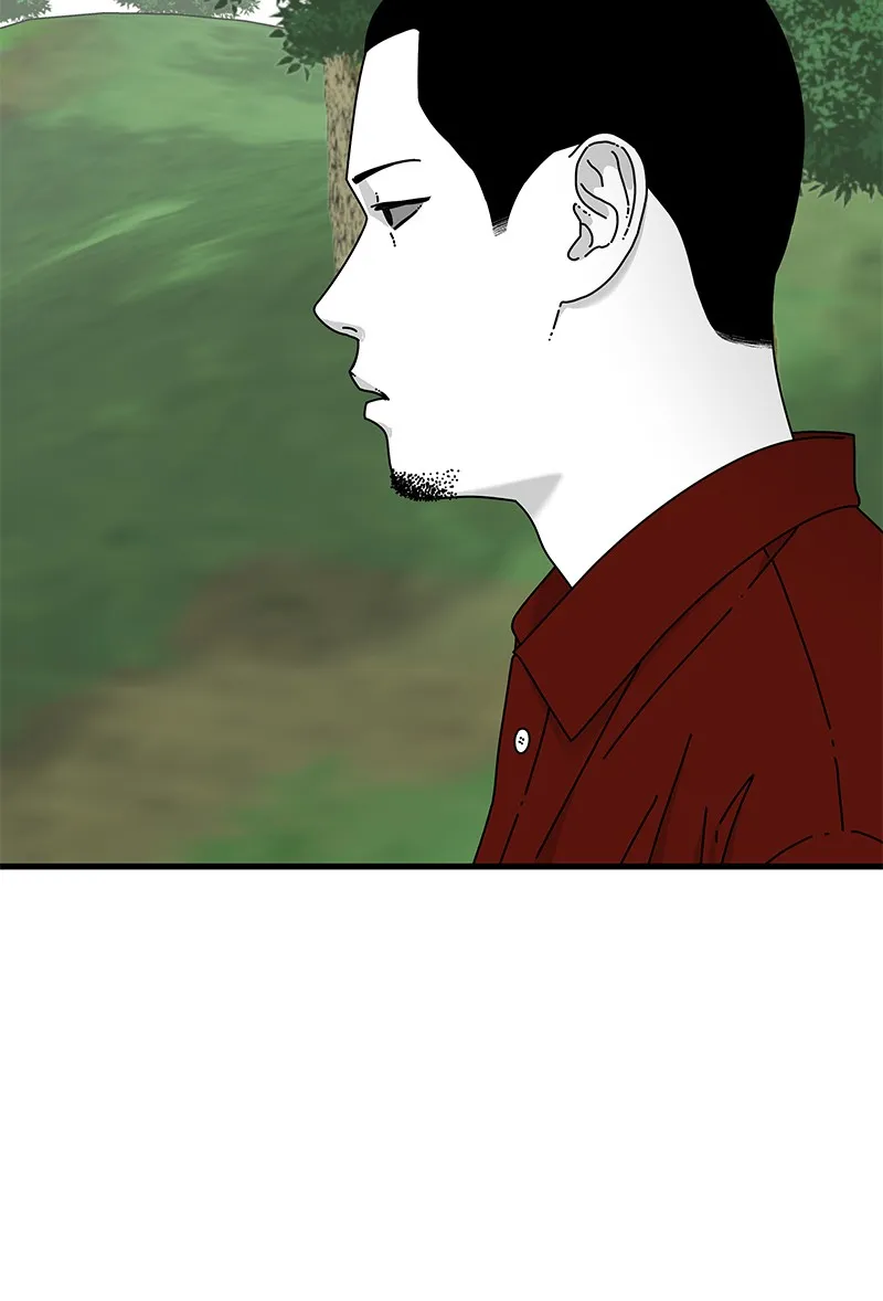 Eyes Chapter 35 page 19 - 