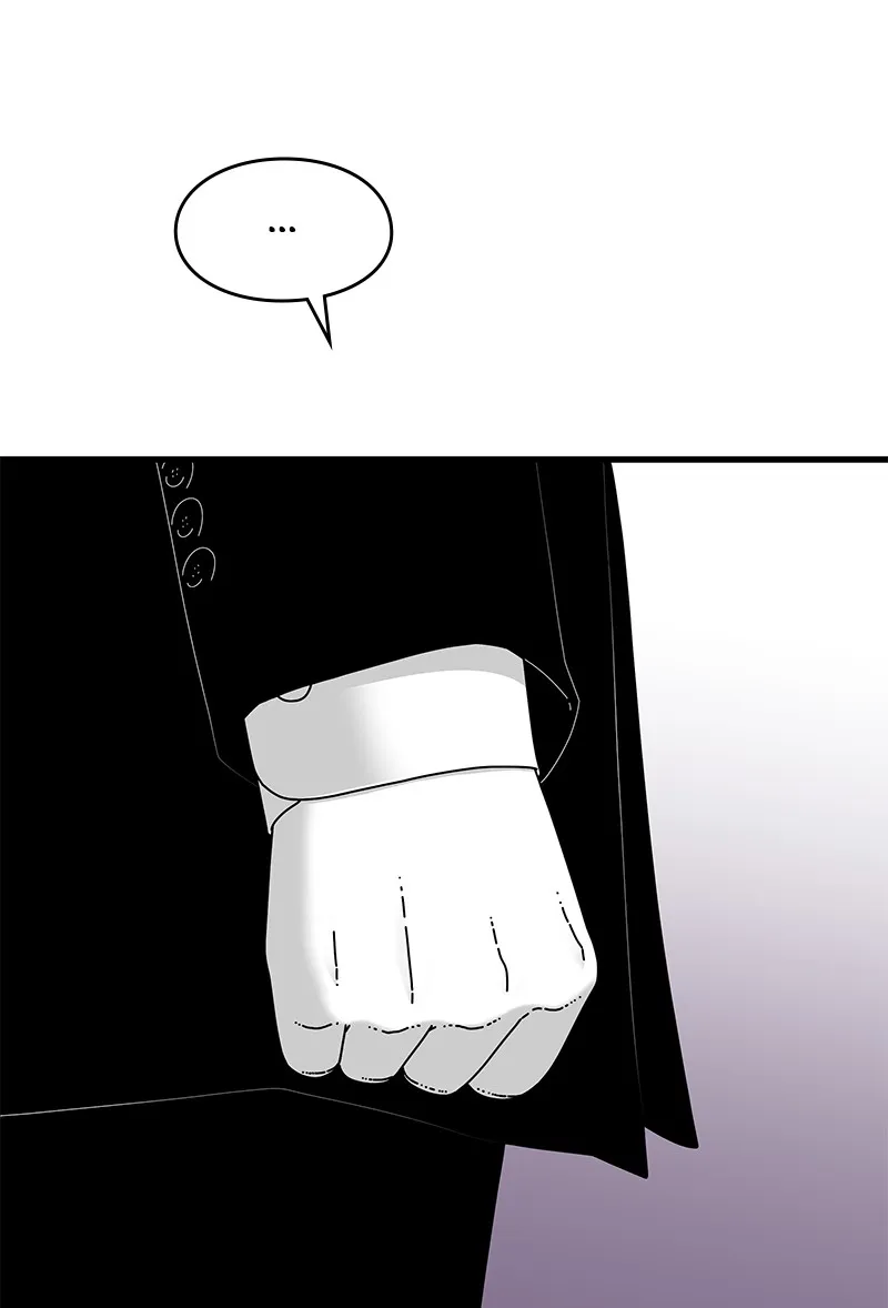 Eyes Chapter 35 page 25 - 