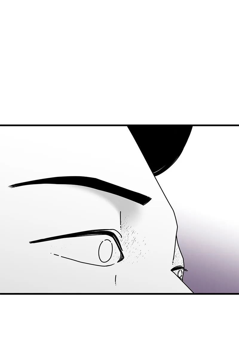 Eyes Chapter 35 page 4 - 