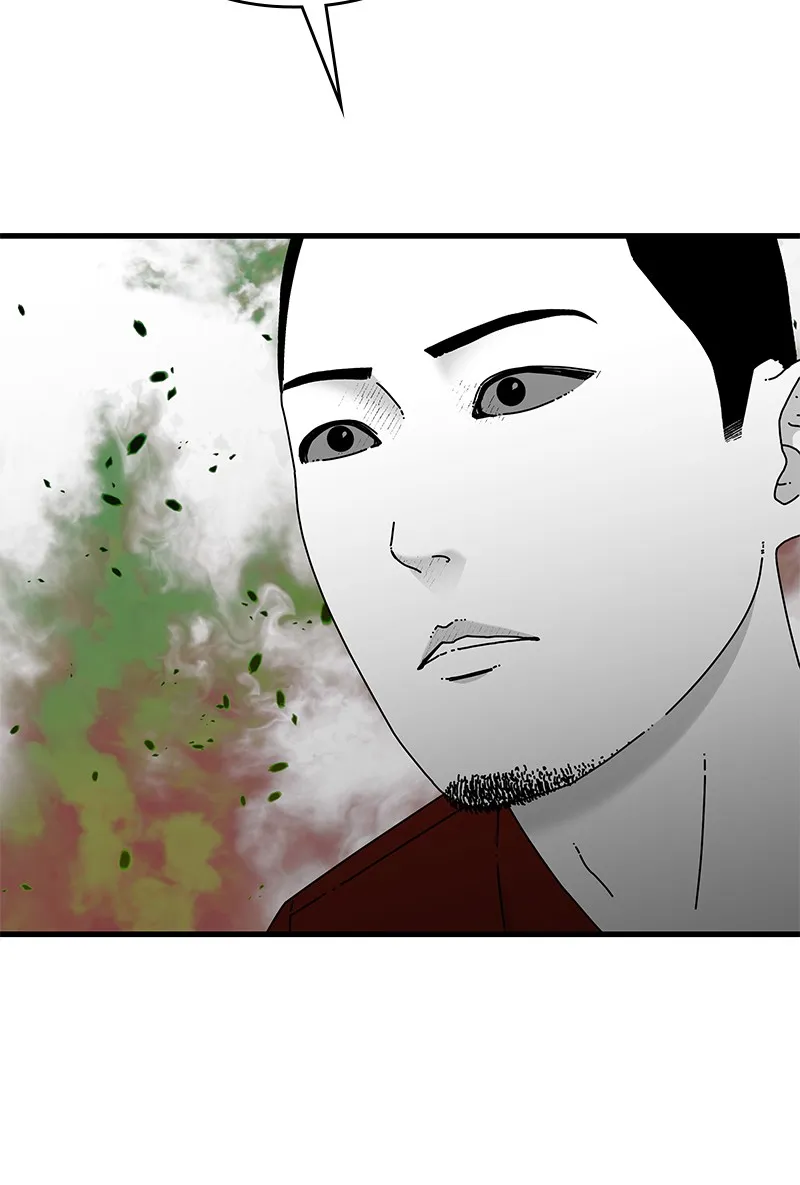 Eyes Chapter 35 page 34 - 