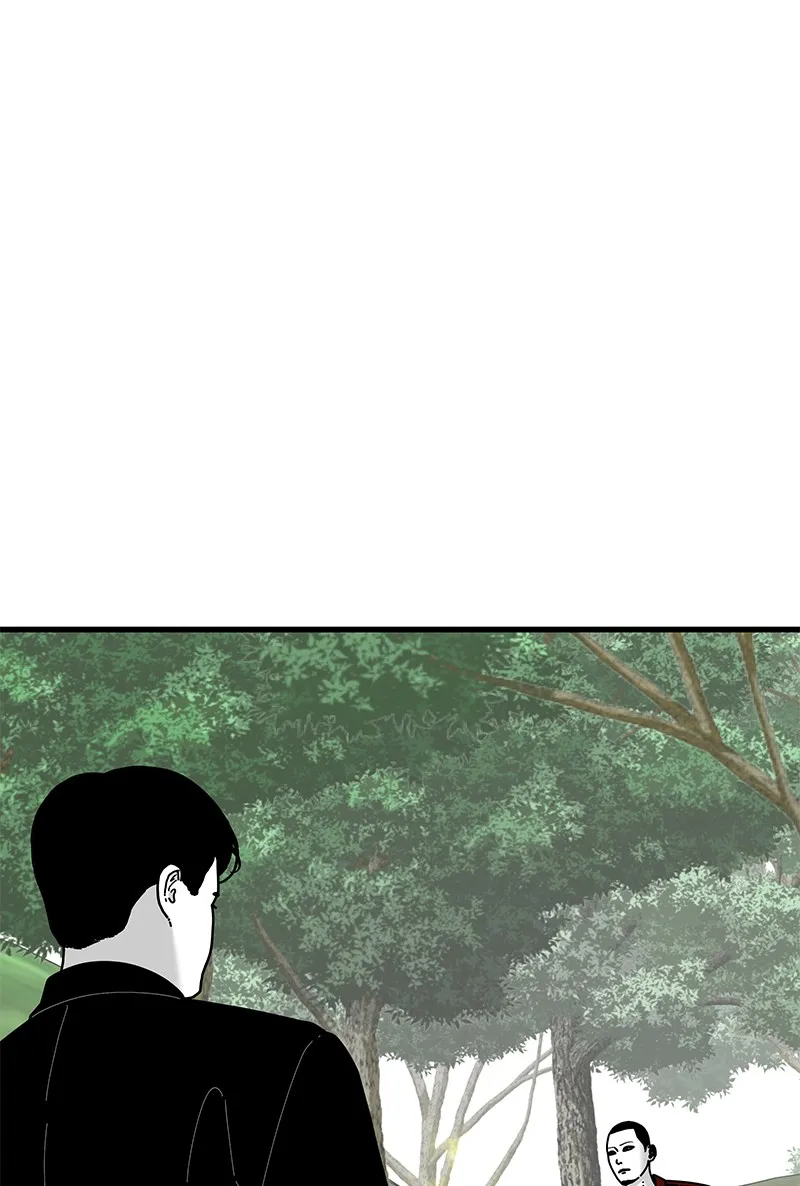 Eyes Chapter 35 page 35 - 