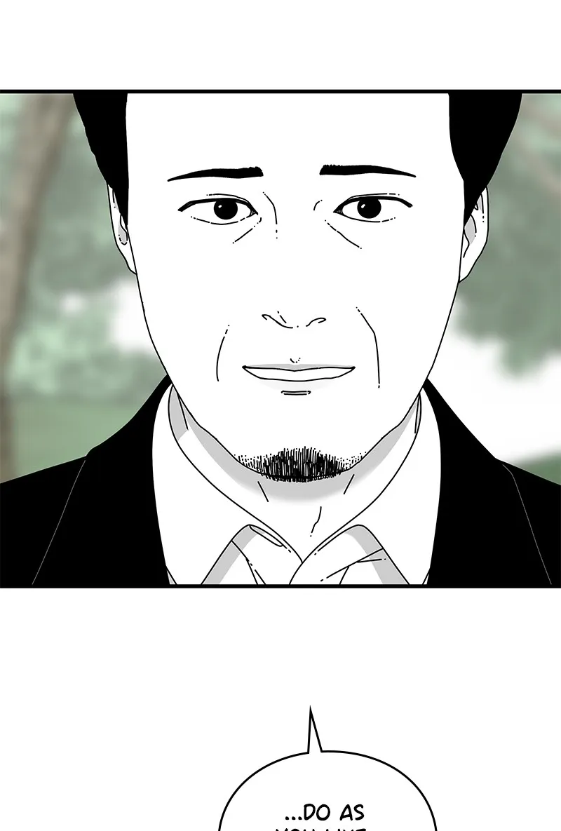 Eyes Chapter 35 page 41 - 
