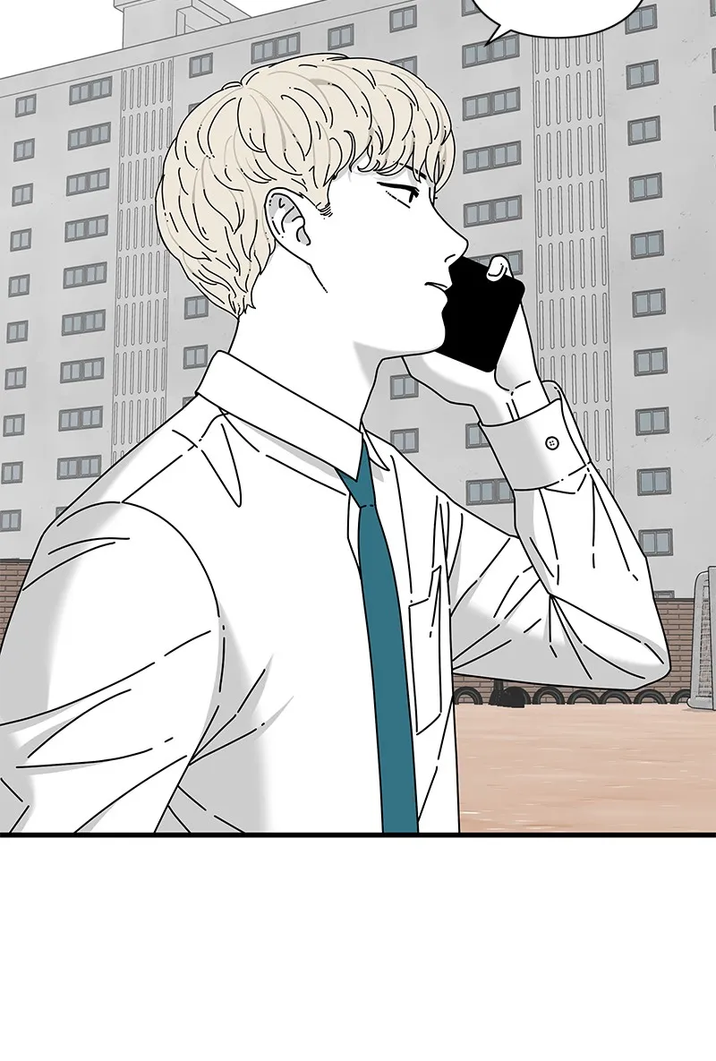 Eyes Chapter 35 page 47 - 