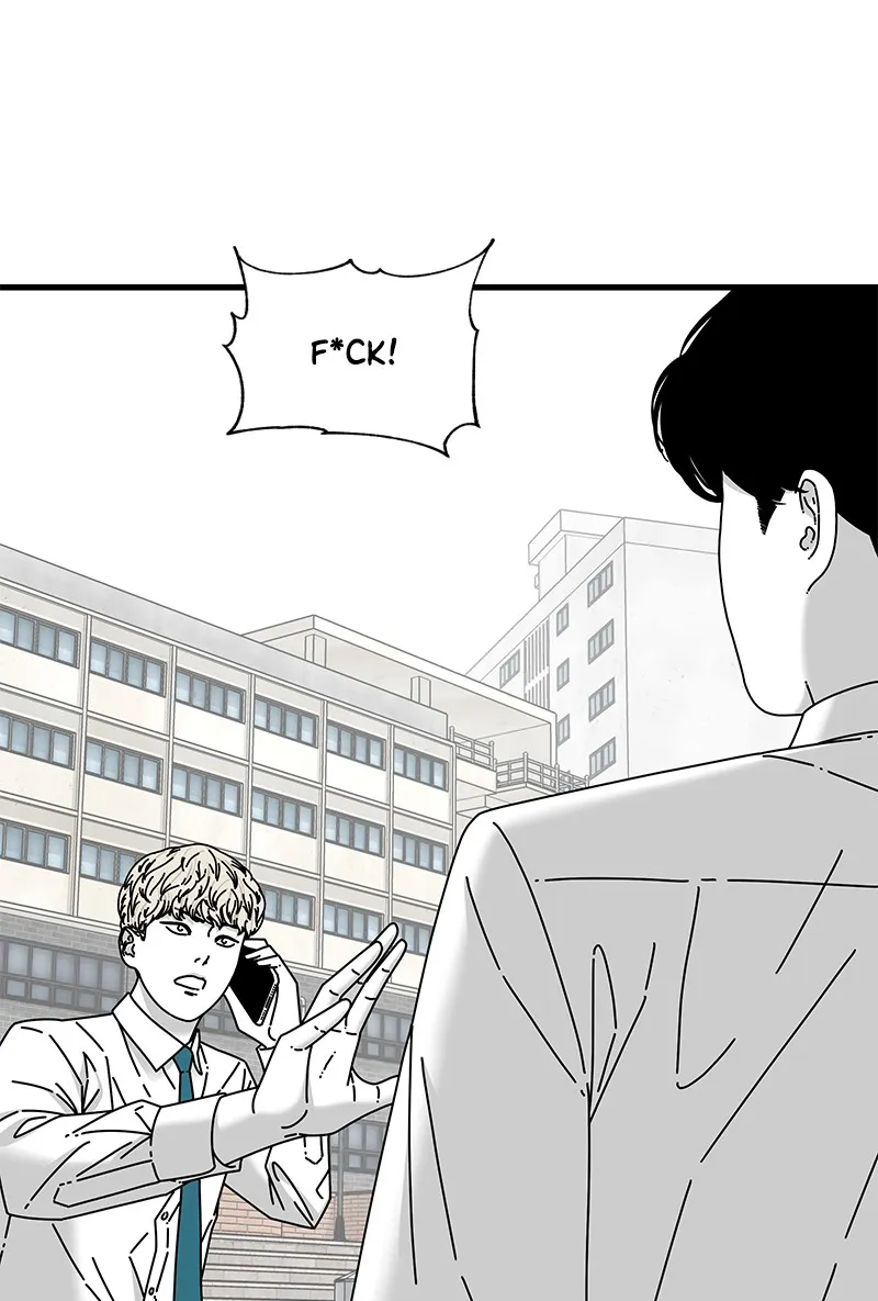 Eyes Chapter 35 page 50 - 