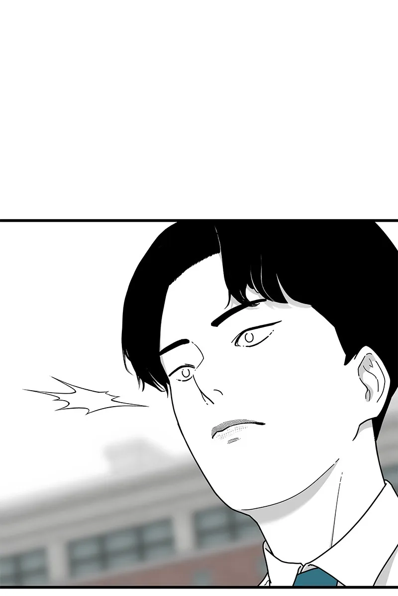 Eyes Chapter 35 page 63 - 