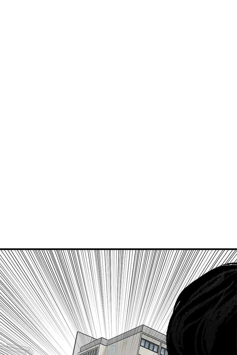 Eyes Chapter 35 page 64 - 