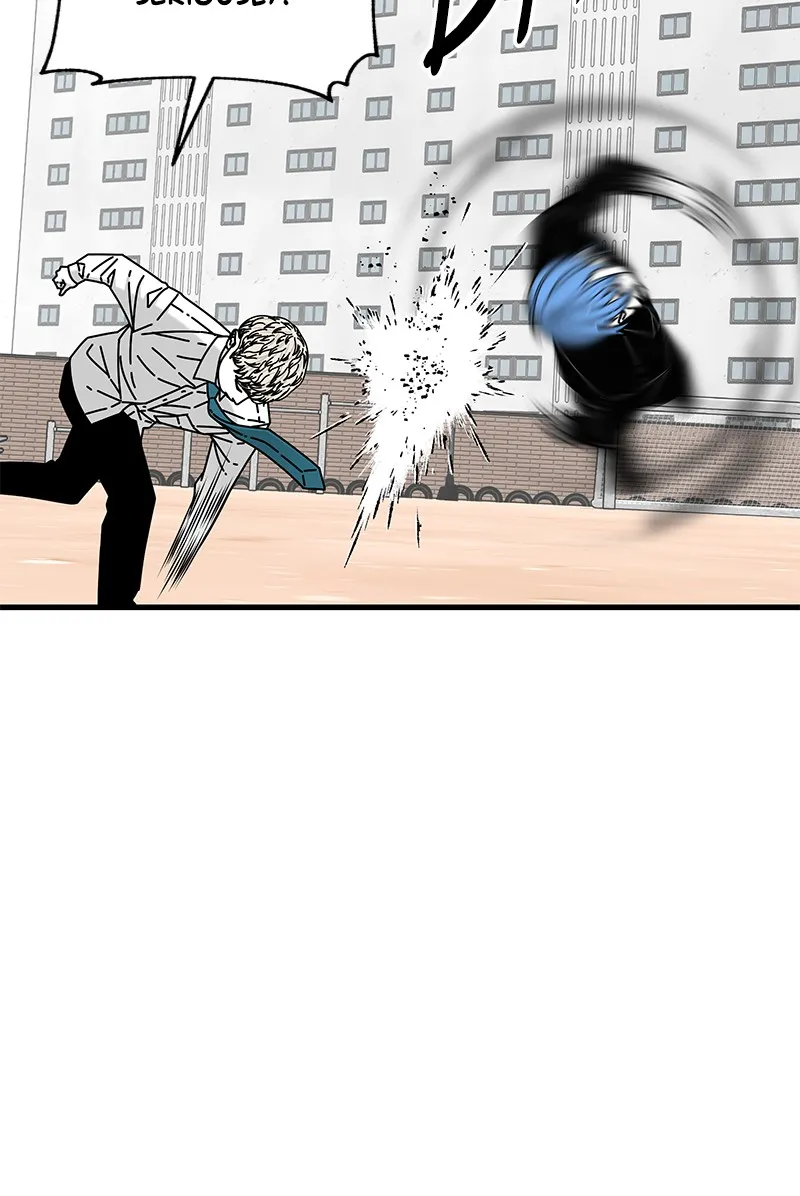 Eyes Chapter 35 page 74 - 