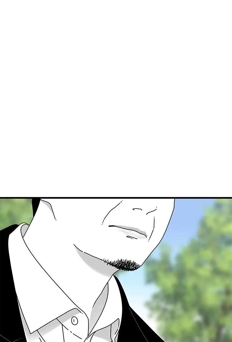 Eyes Chapter 35 page 9 - 