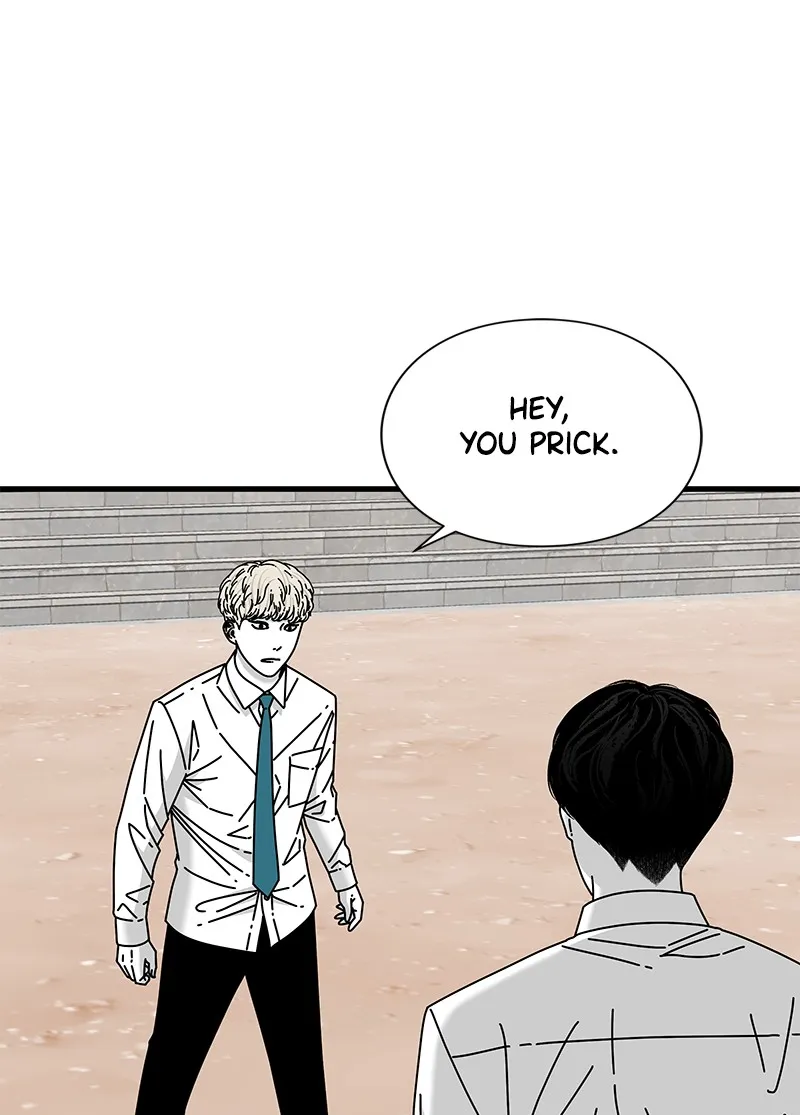 Eyes Chapter 35 page 81 - 