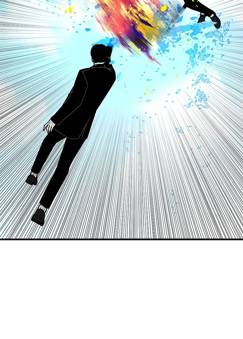 Eyes Chapter 35 page 98 - 