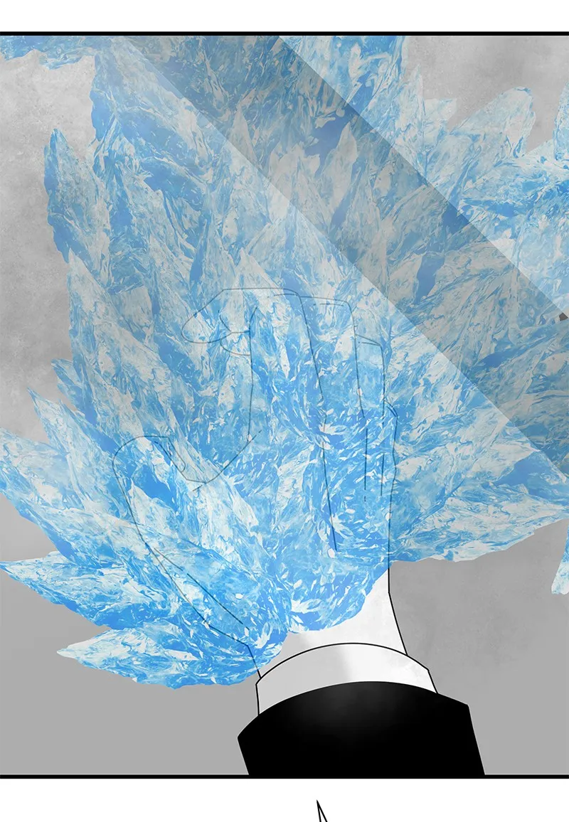 Eyes Chapter 36 page 13 - 