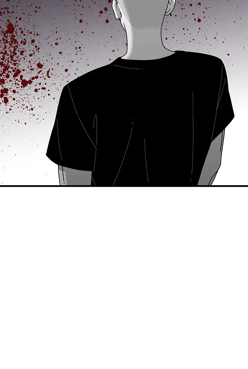 Eyes Chapter 36 page 32 - 