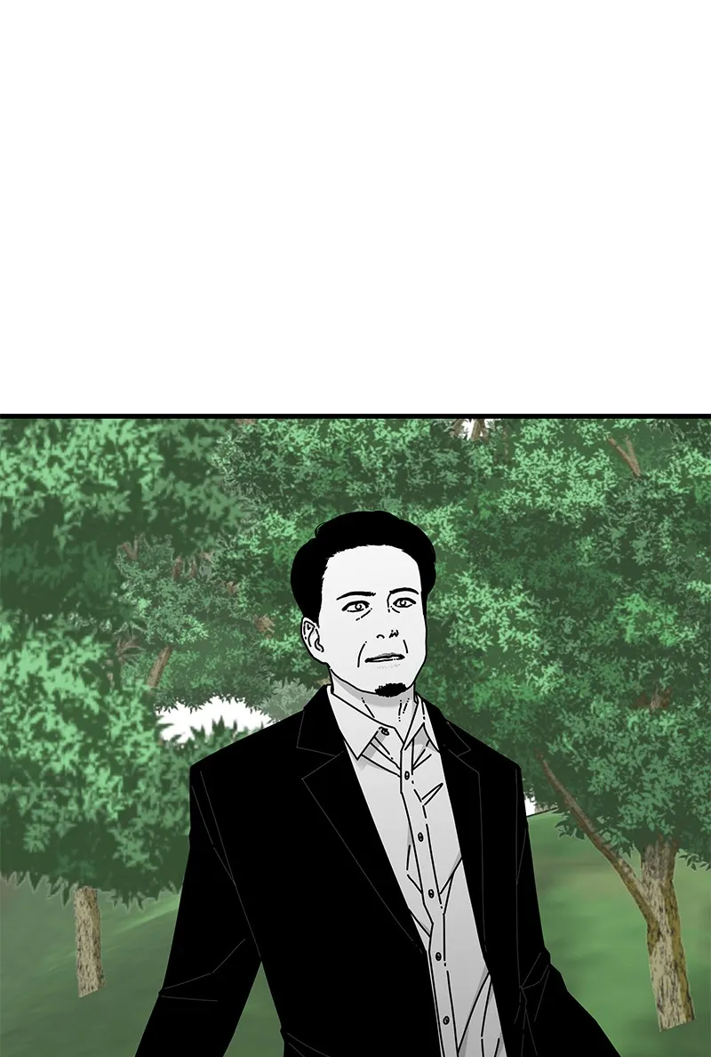 Eyes Chapter 36 page 41 - 