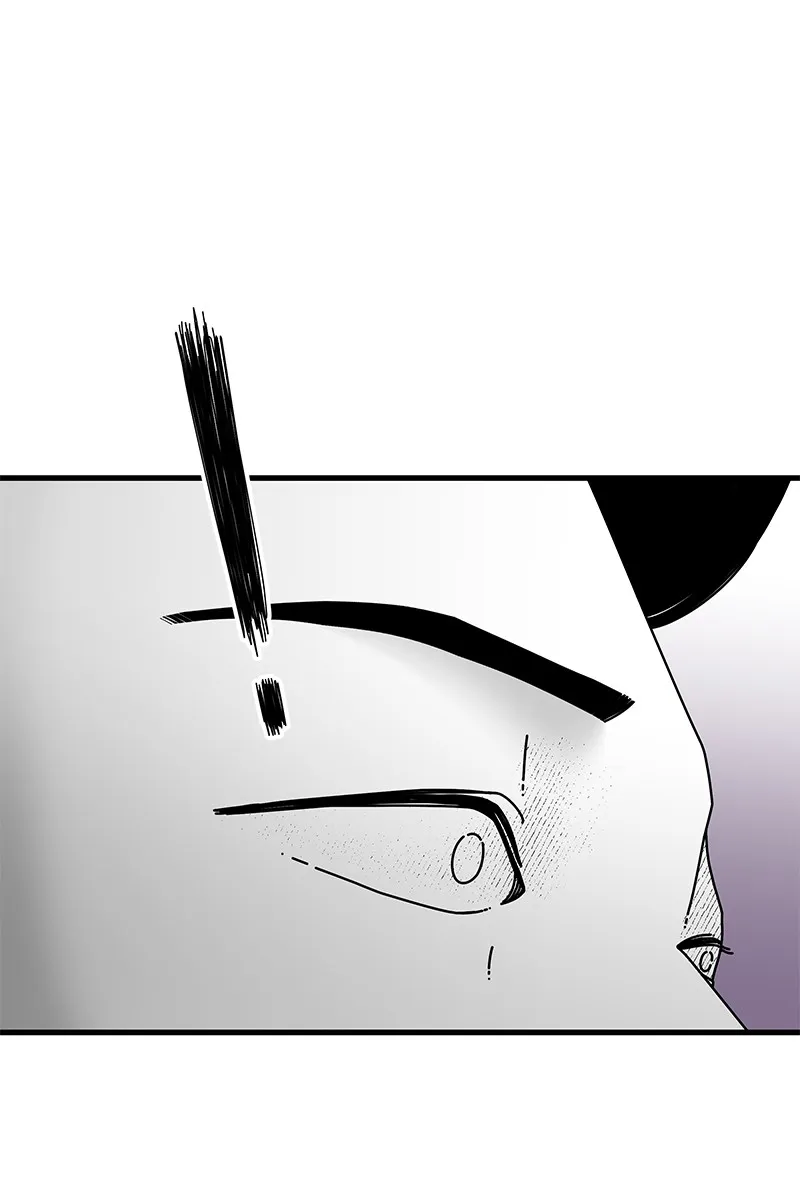 Eyes Chapter 36 page 43 - 