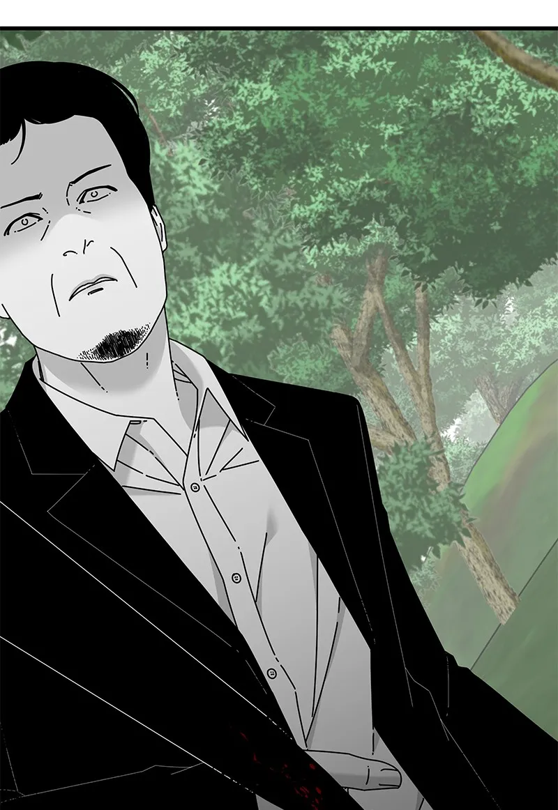 Eyes Chapter 36 page 50 - 