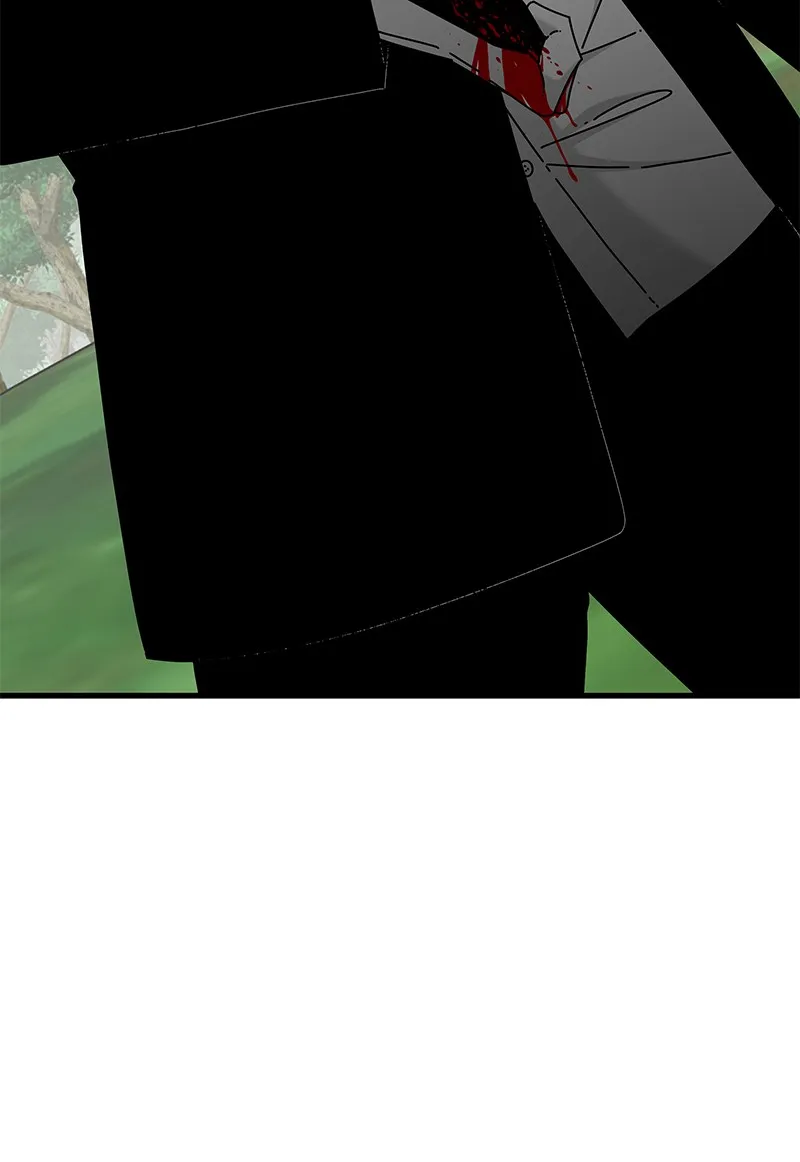 Eyes Chapter 36 page 51 - 