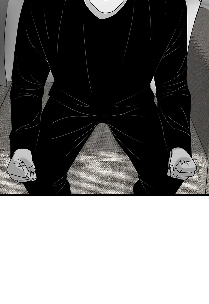 Eyes Chapter 36 page 56 - 