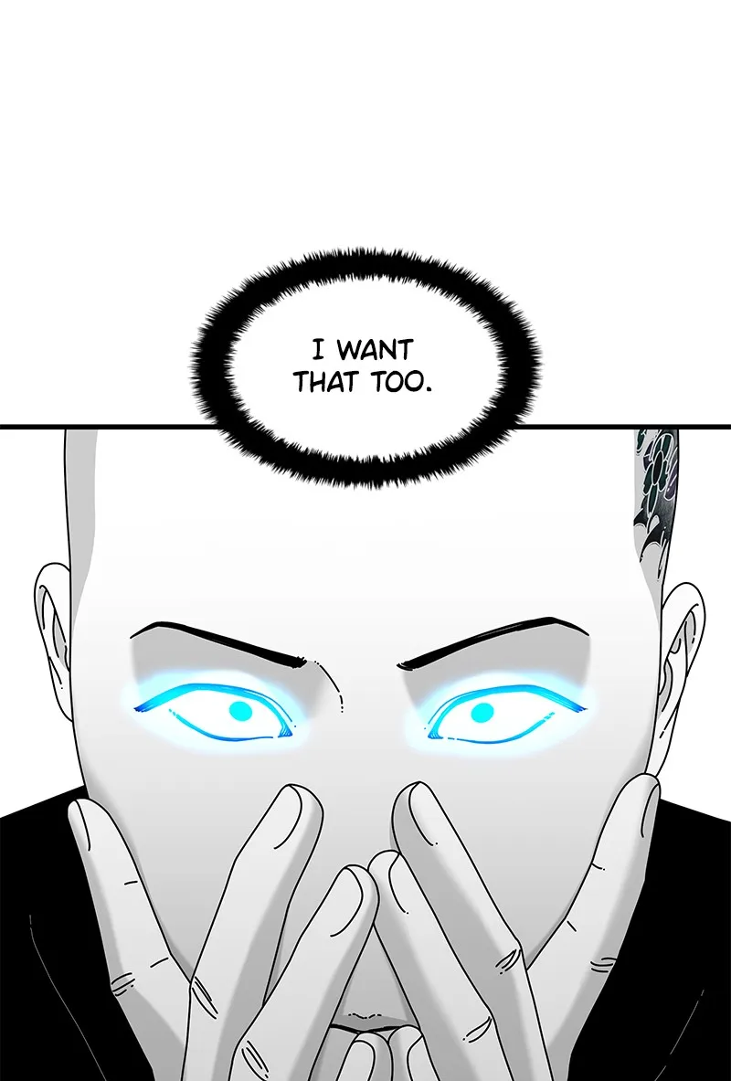 Eyes Chapter 36 page 75 - 