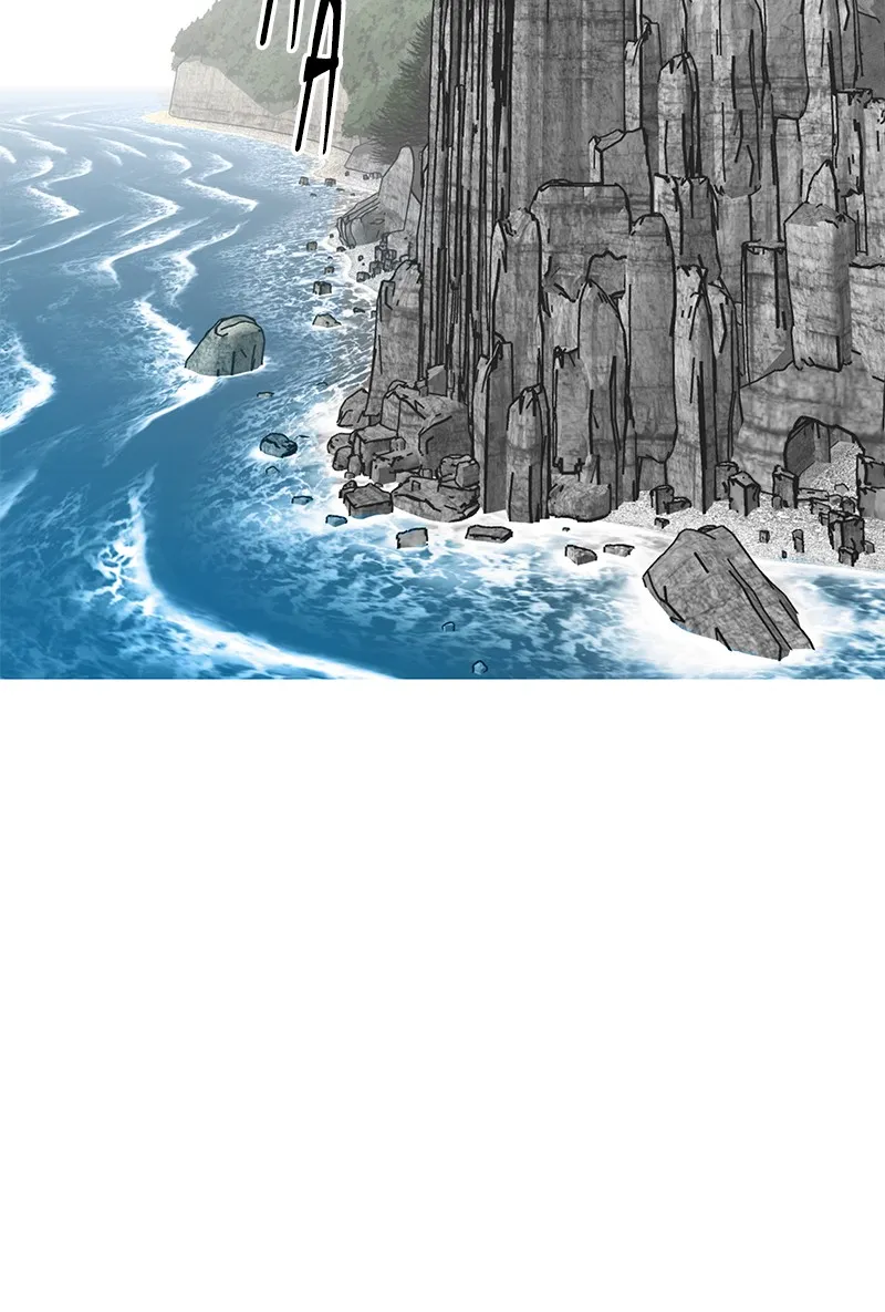 Eyes Chapter 37 page 2 - 