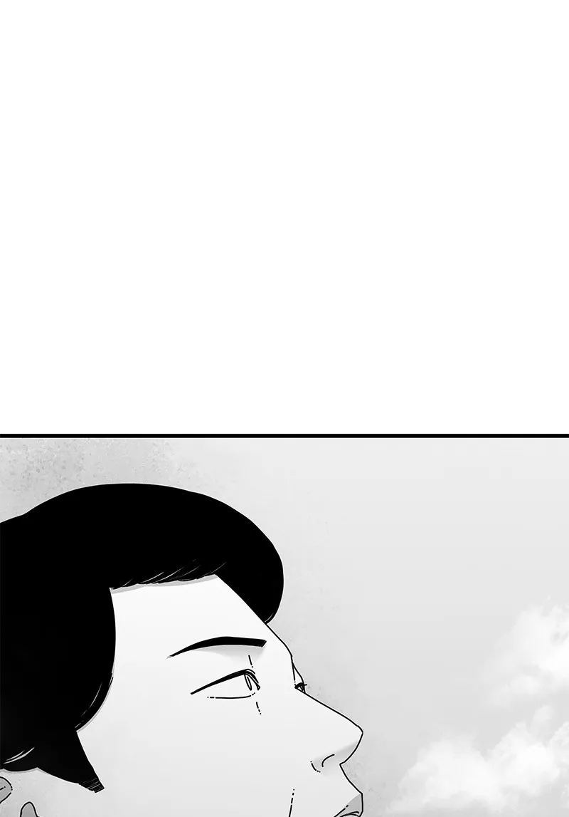Eyes Chapter 37 page 109 - 