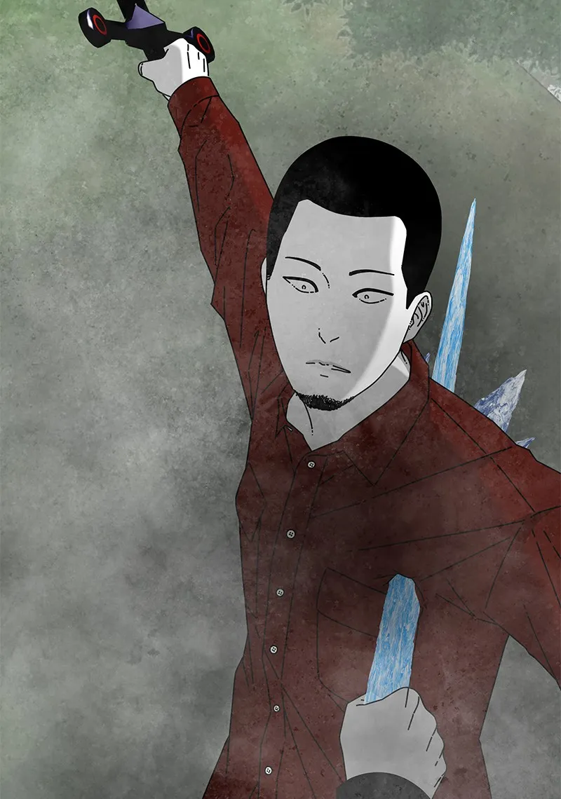 Eyes Chapter 37 page 138 - 