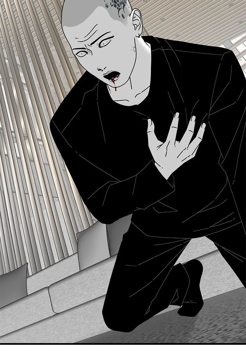 Eyes Chapter 37 page 146 - 