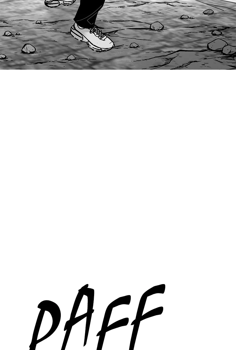 Eyes Chapter 37 page 16 - 