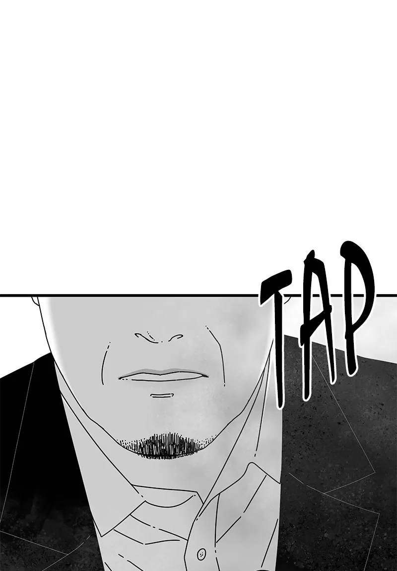 Eyes Chapter 37 page 158 - 