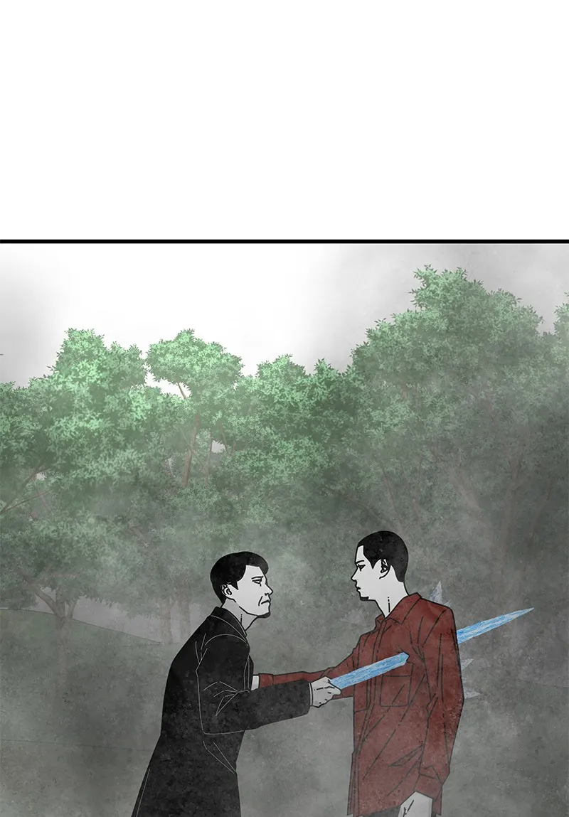 Eyes Chapter 37 page 160 - 