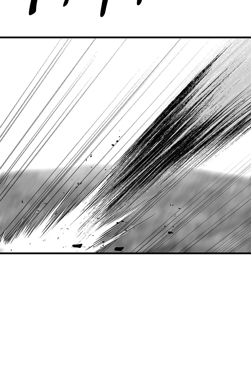 Eyes Chapter 37 page 17 - 