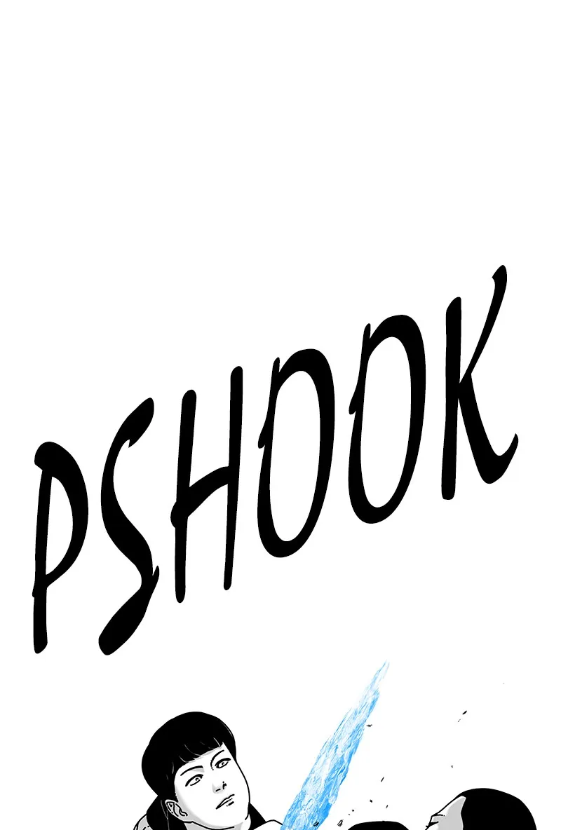 Eyes Chapter 37 page 18 - 
