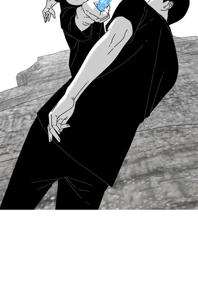 Eyes Chapter 37 page 19 - 