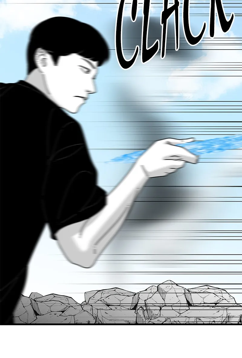 Eyes Chapter 37 page 23 - 