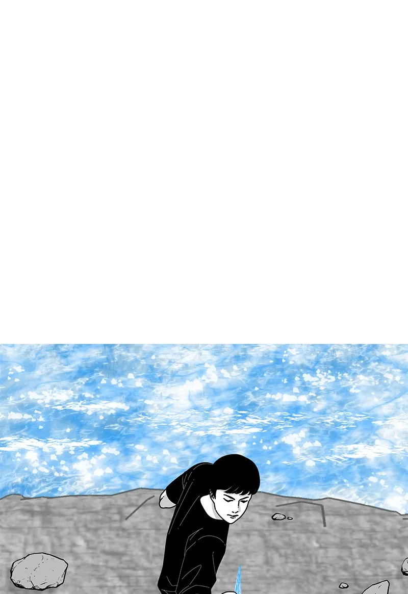 Eyes Chapter 37 page 25 - 