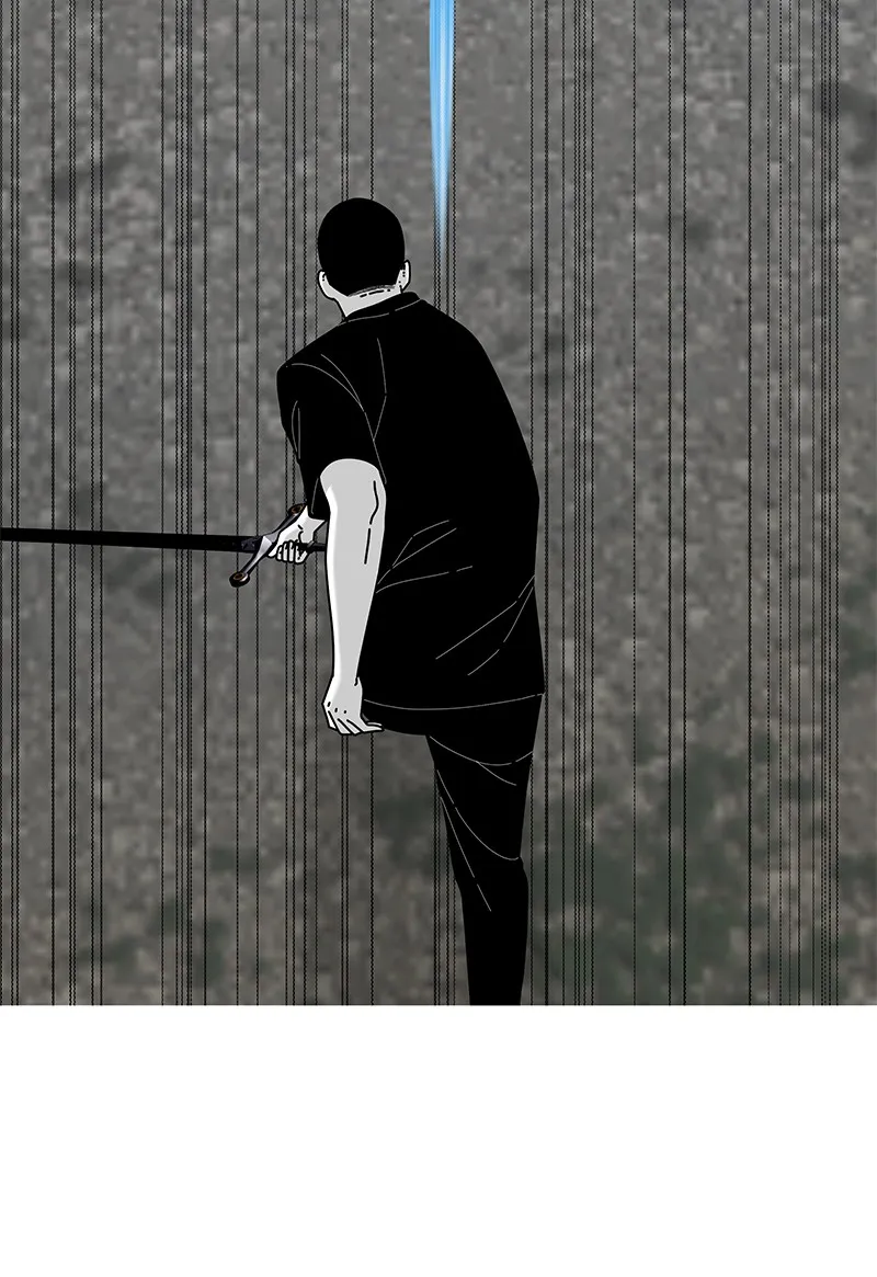 Eyes Chapter 37 page 28 - 