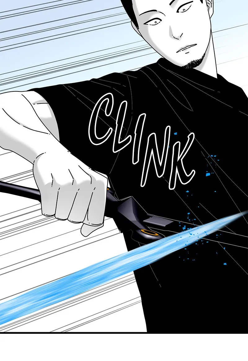 Eyes Chapter 37 page 30 - 