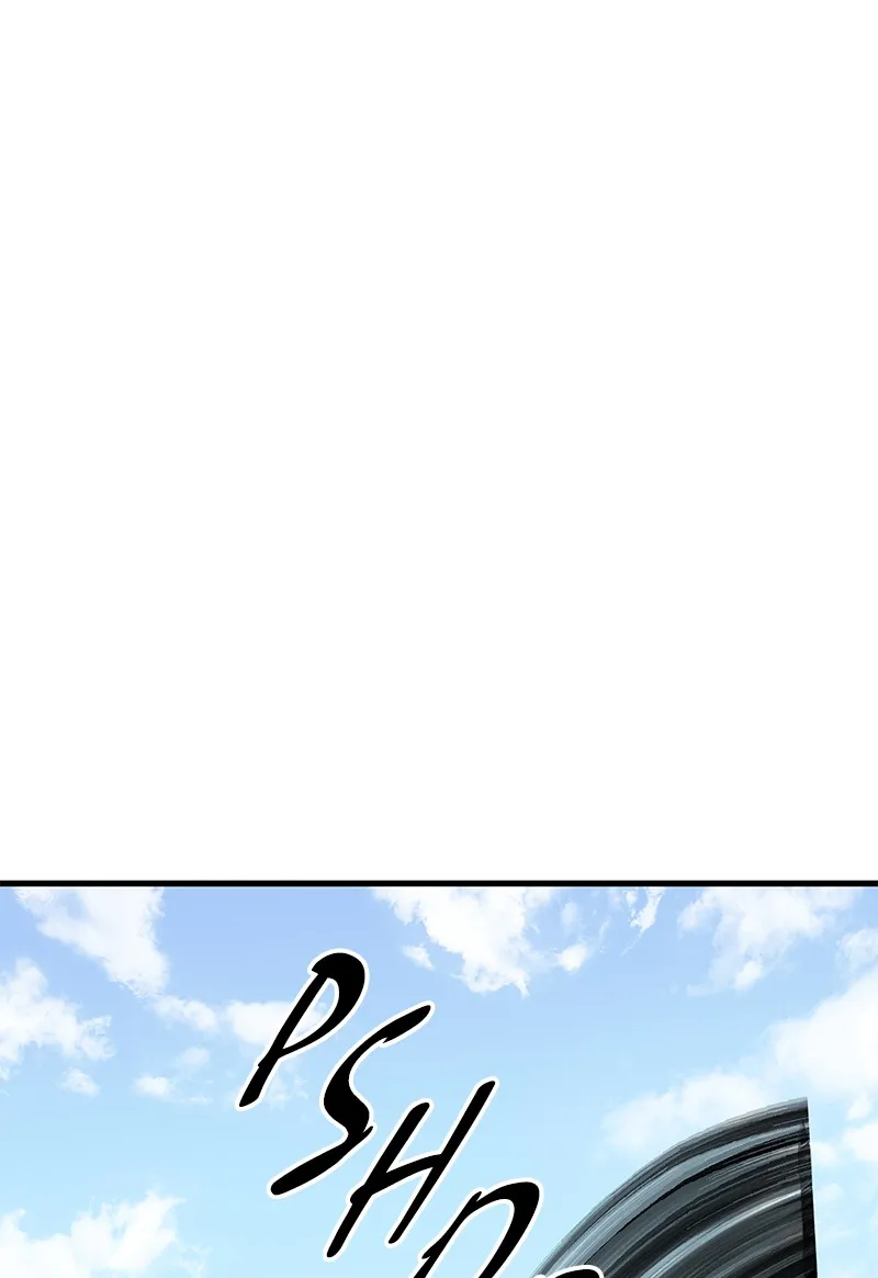 Eyes Chapter 37 page 31 - 