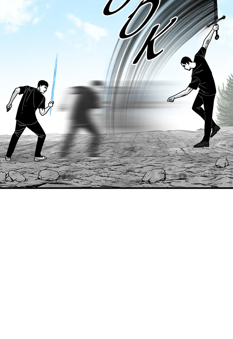 Eyes Chapter 37 page 32 - 